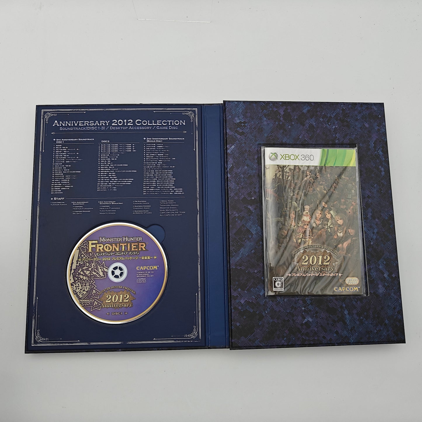 Monster Hunter Frontier 2012 Anniversary - XBOX 360 JAP