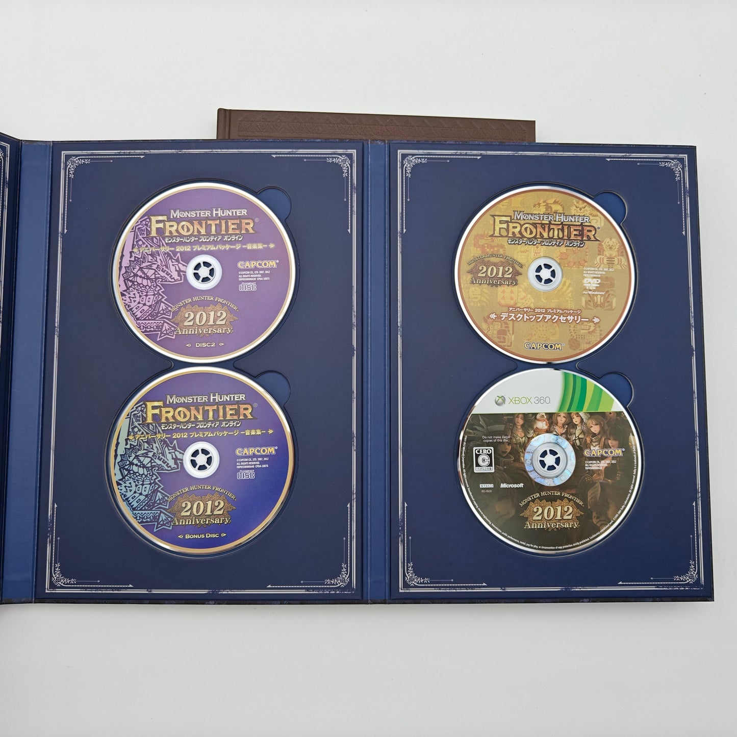 Monster Hunter Frontier 2012 Anniversary - XBOX 360 JAP