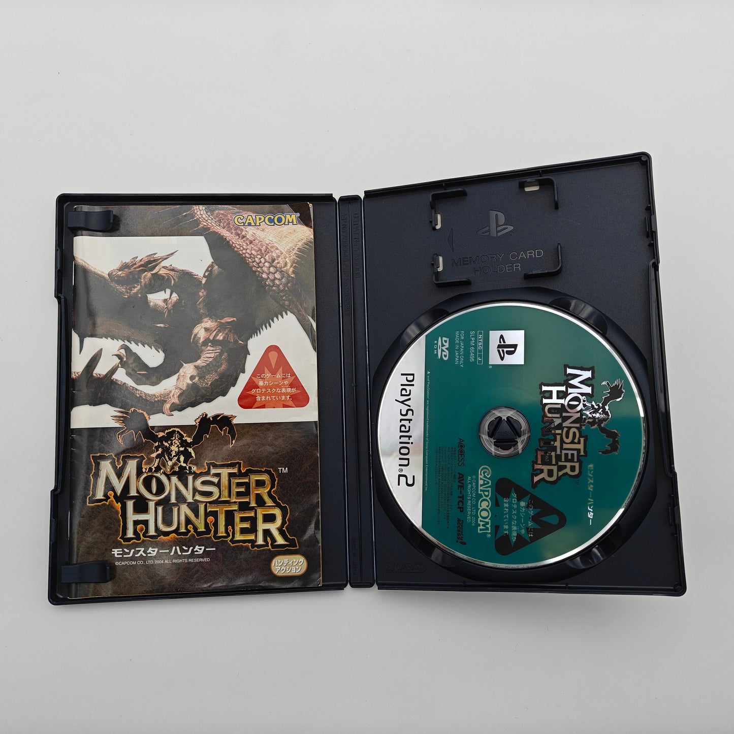 Monster Hunter - Playstation 2 JAP