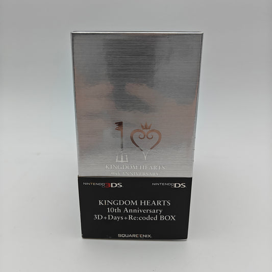 KINGDOM HEARTS 10TH ANNIVERSARY BOX - Nintendo DS & 3DS JAP