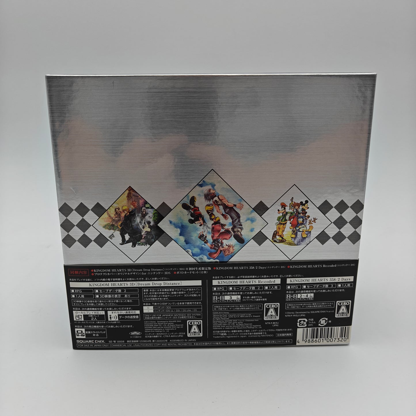 KINGDOM HEARTS 10TH ANNIVERSARY BOX - Nintendo DS & 3DS JAP