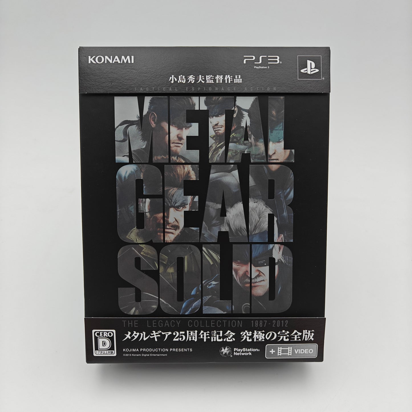 METAL GEAR SOLID - THE LEGACY COLLECTION - Playstation 3 (JAP)