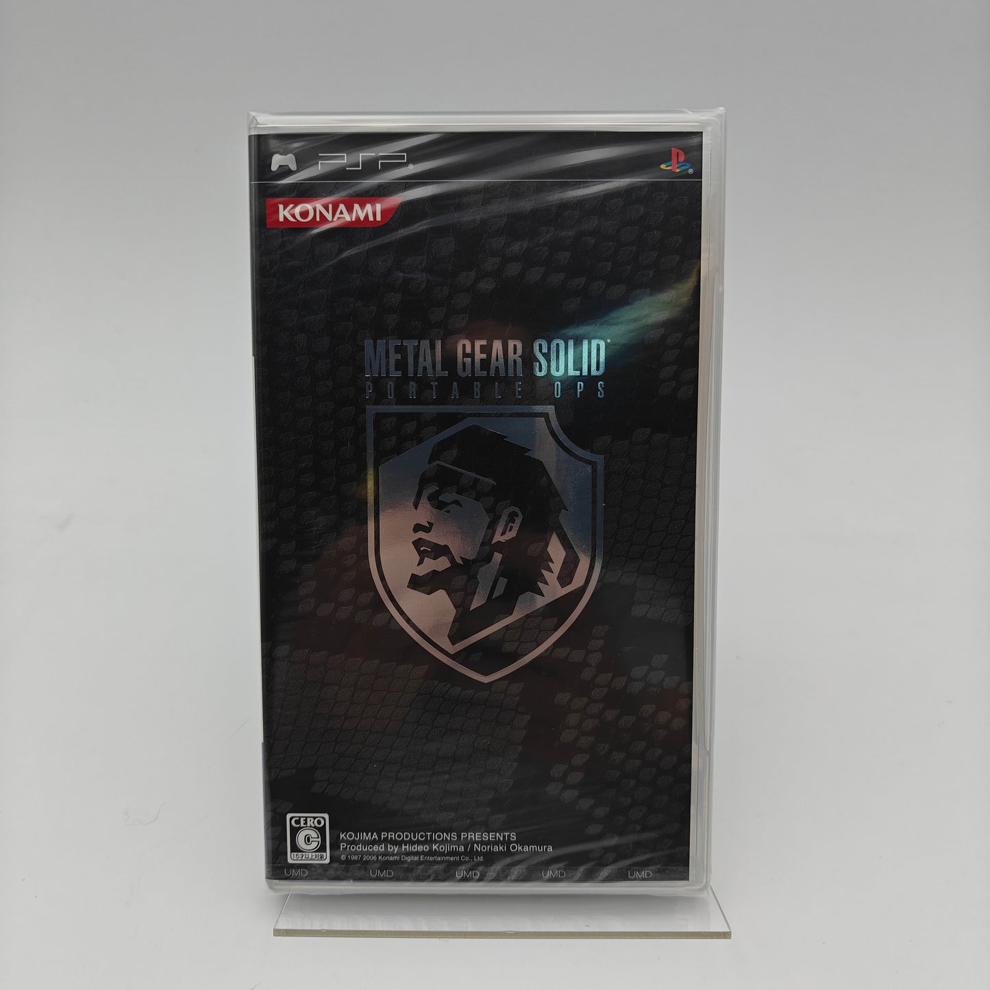 METAL GEAR SOLID - 20TH ANNIVERSARY COLLECTION