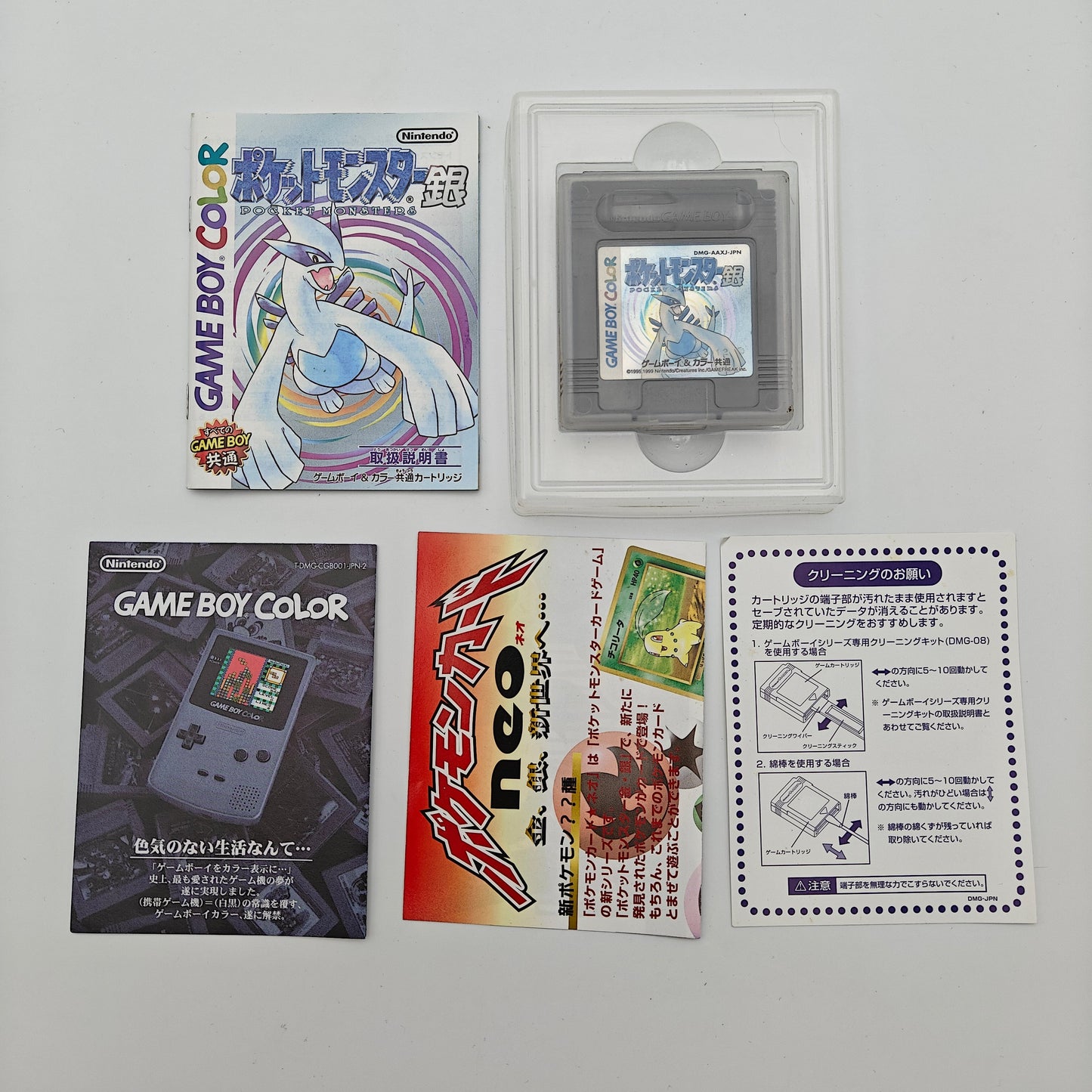 Pokémon Version Argent - Gameboy ColorJAP