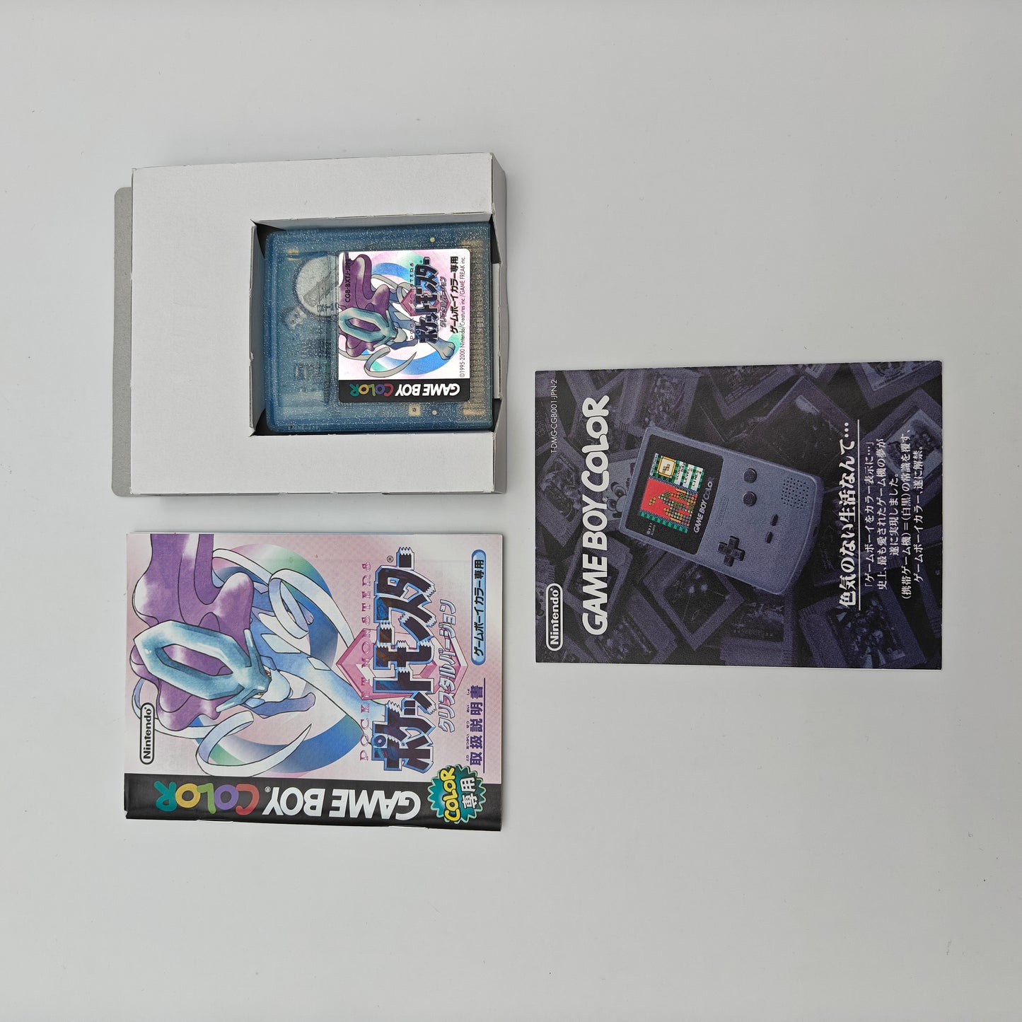 Pokémon Version Cristal - Gameboy Color JAP