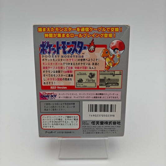 Pokémon Version Rouge - Gameboy JAP