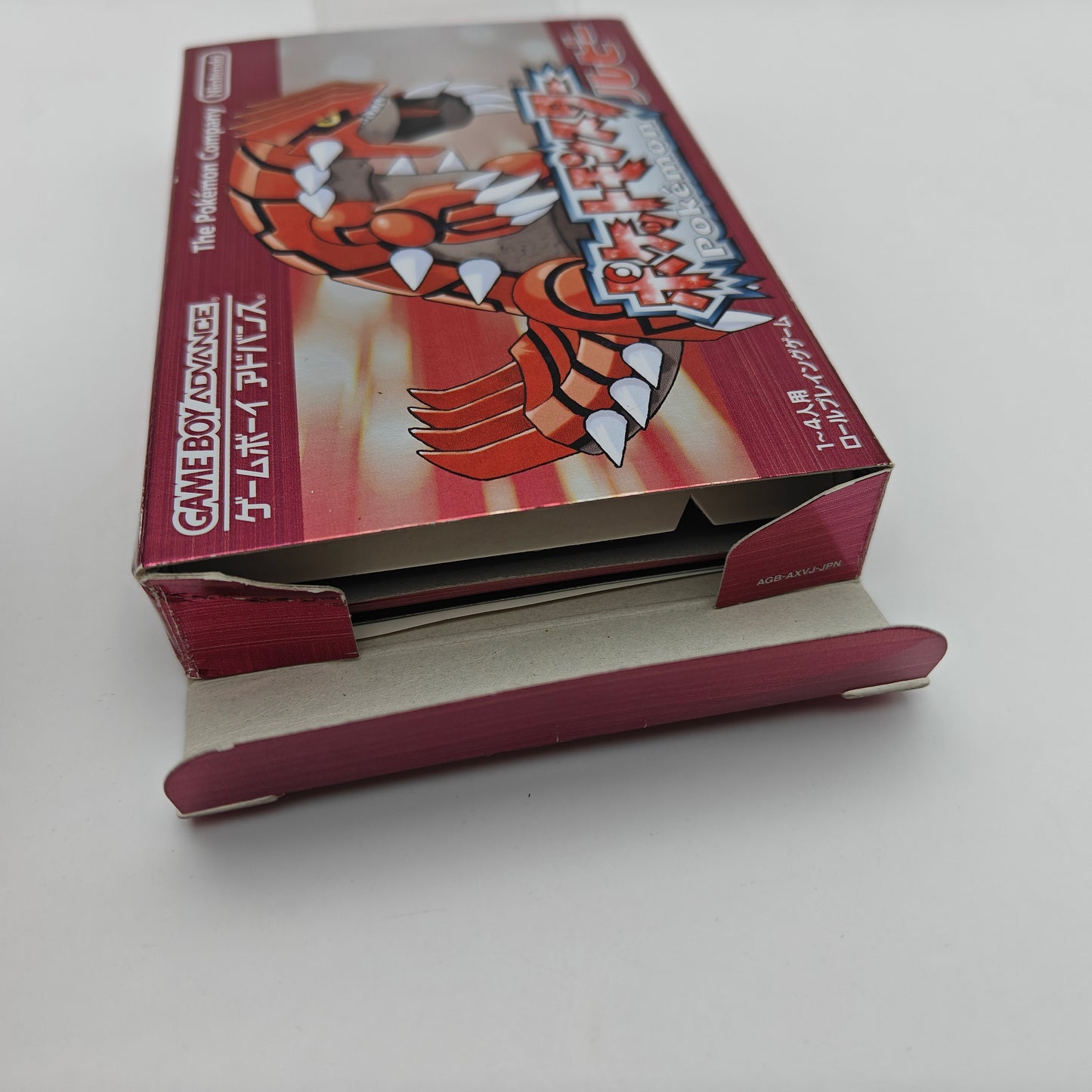 Pokémon Version Rubis - Gameboy Advance JAP