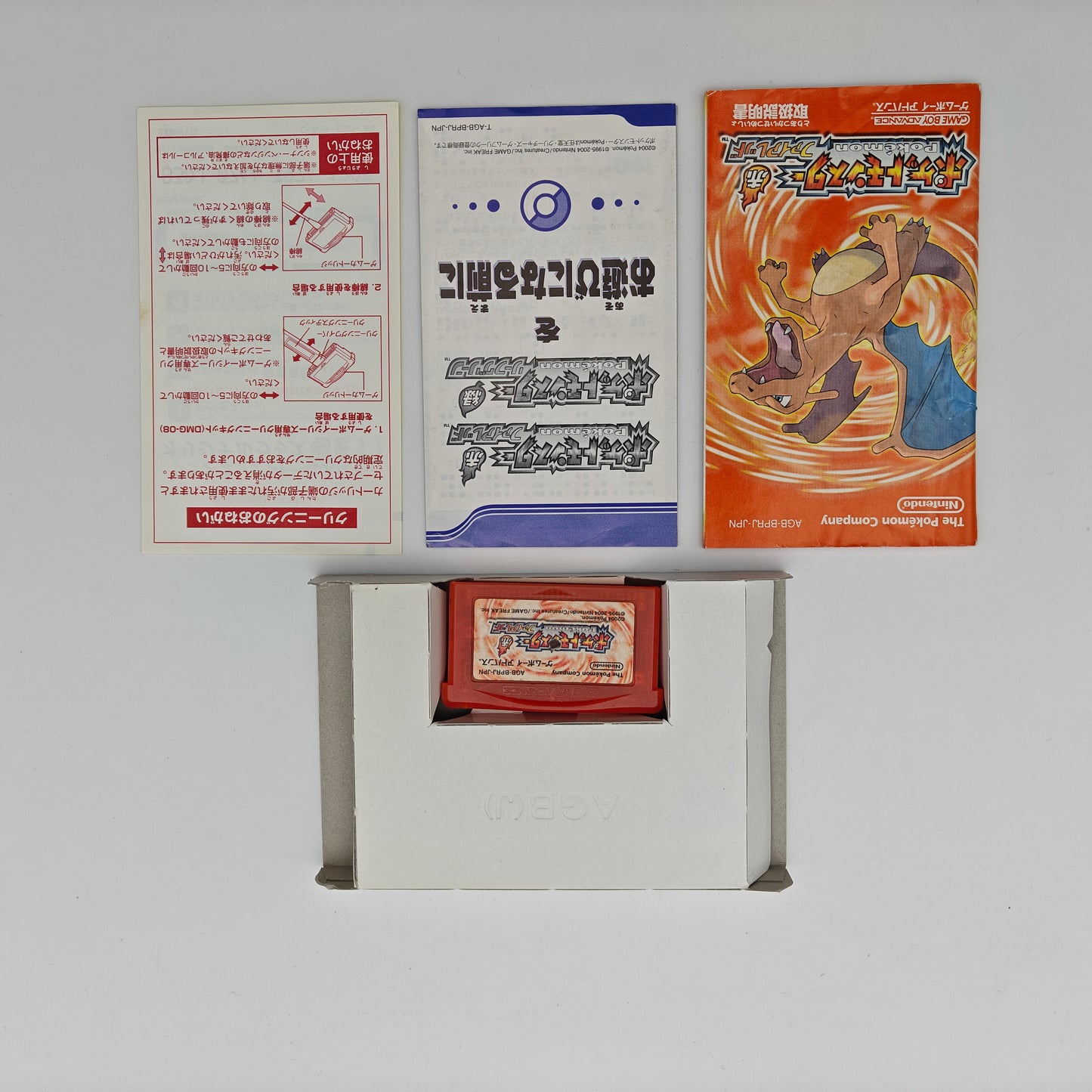 Pokémon Version Rouge Feu - Gameboy Advance JAP