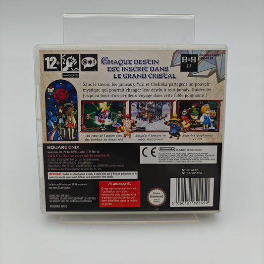 Final Fantasy Crystal Chronicles - Ring of Fates - Nintendo DS