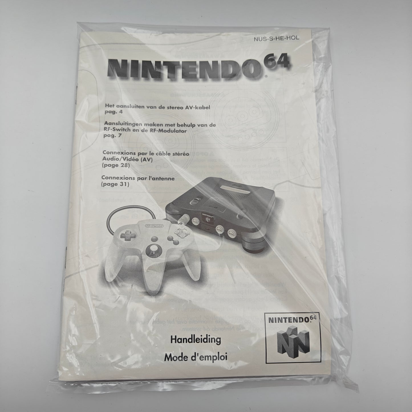 Nintendo 64