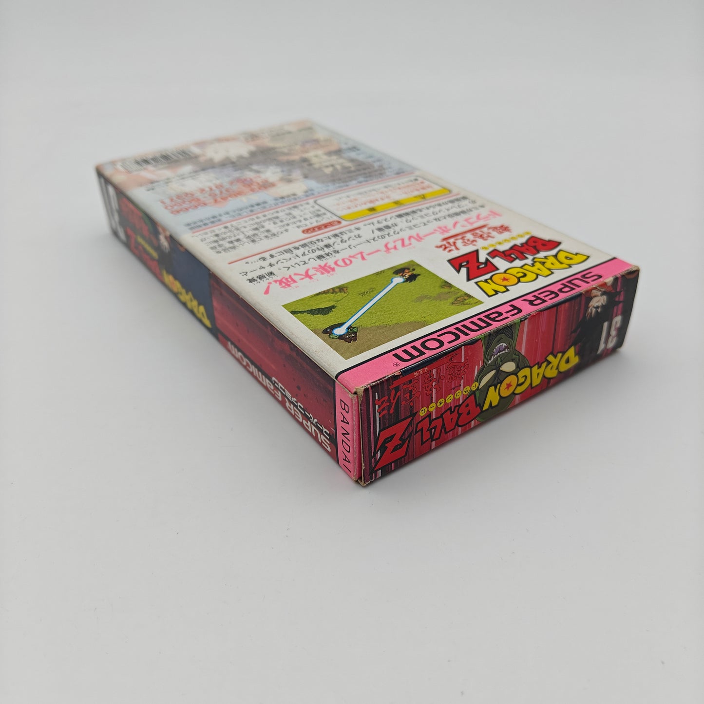 Dragon Ball Z - Super Gokuden - Super Famicom