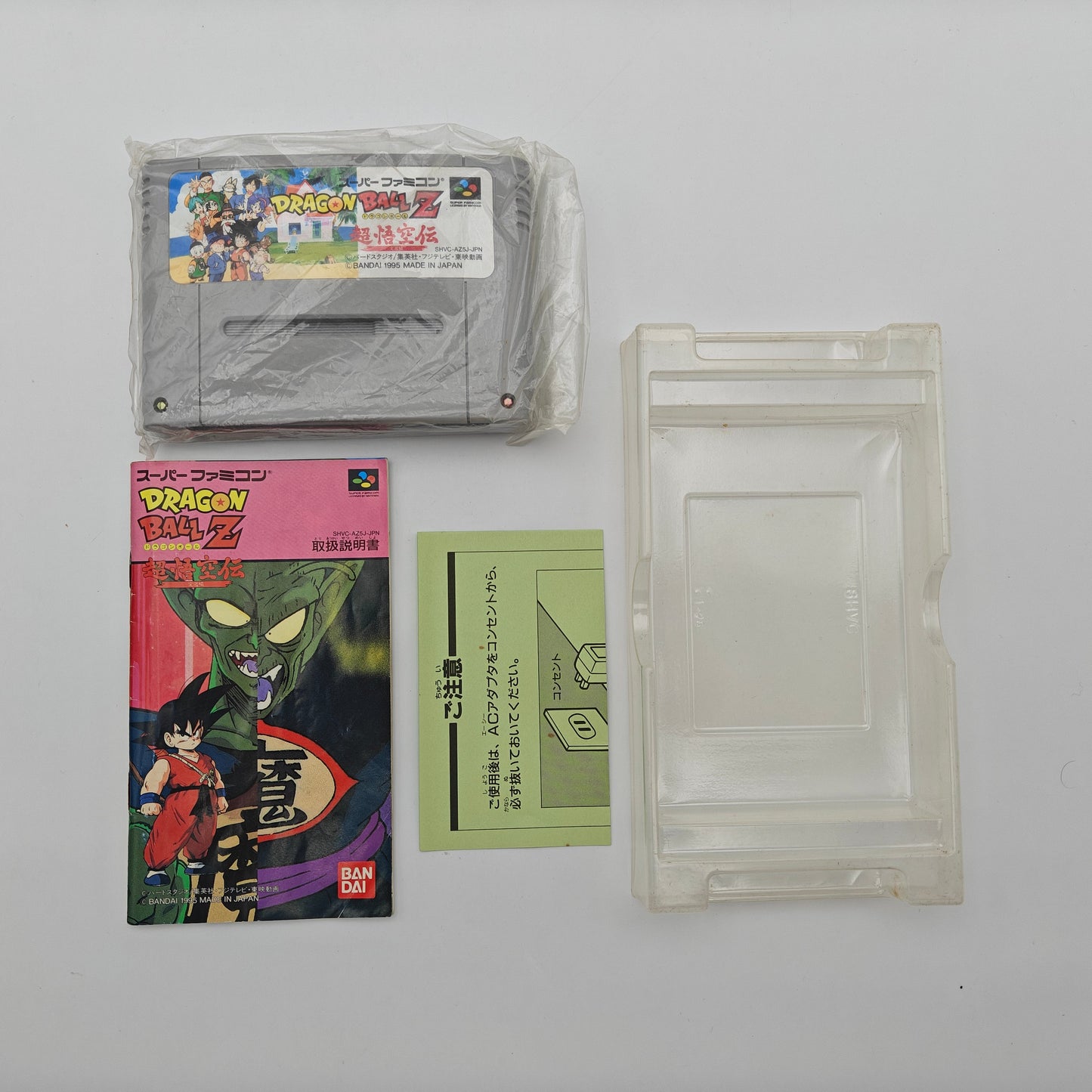 Dragon Ball Z - Super Gokuden - Super Famicom