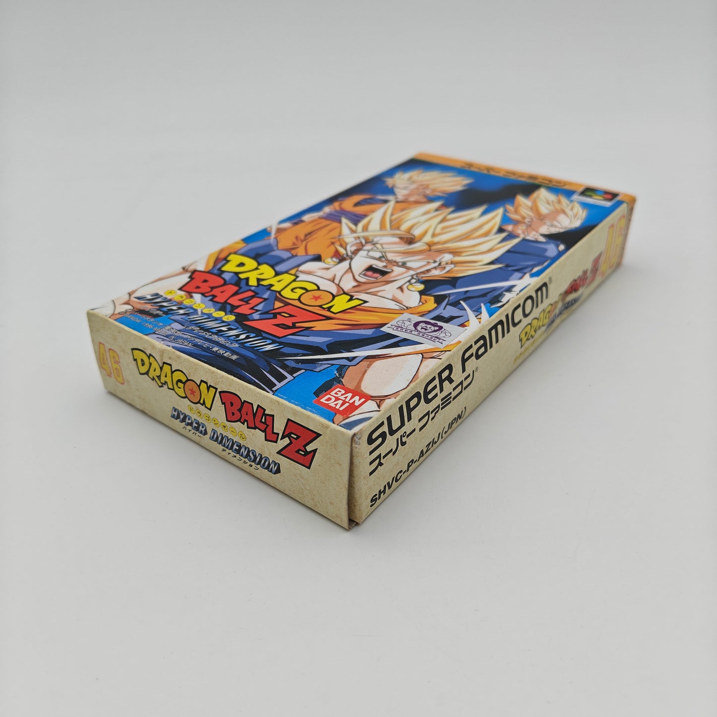 Dragon Ball Z - Hyper Dimension - Super Famicom