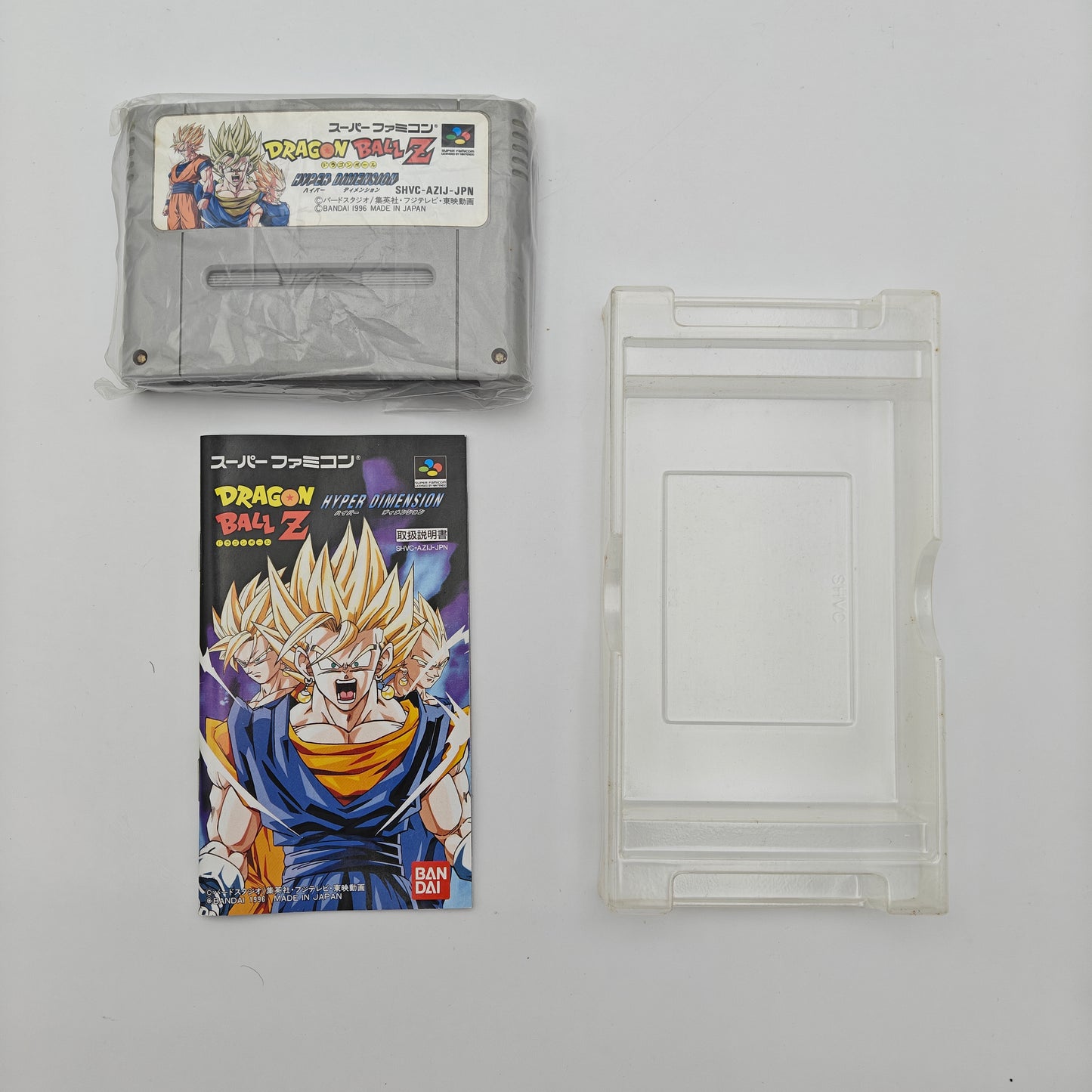 Dragon Ball Z - Hyper Dimension - Super Famicom