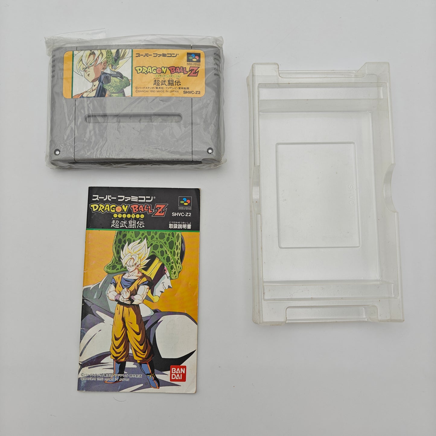 Dragon Ball Z - Super Butoden - Super Famicom