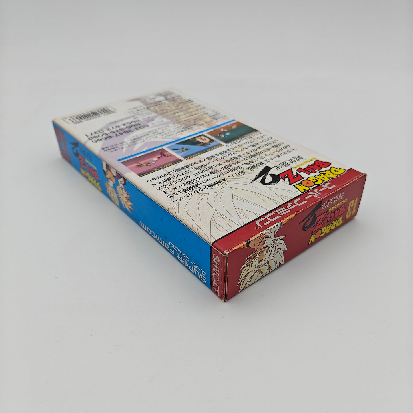 Dragon Ball Z - Super Butoden 2 - Super Famicom