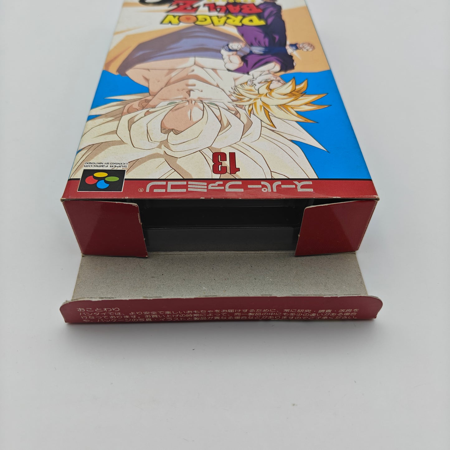Dragon Ball Z - Super Butoden 2 - Super Famicom