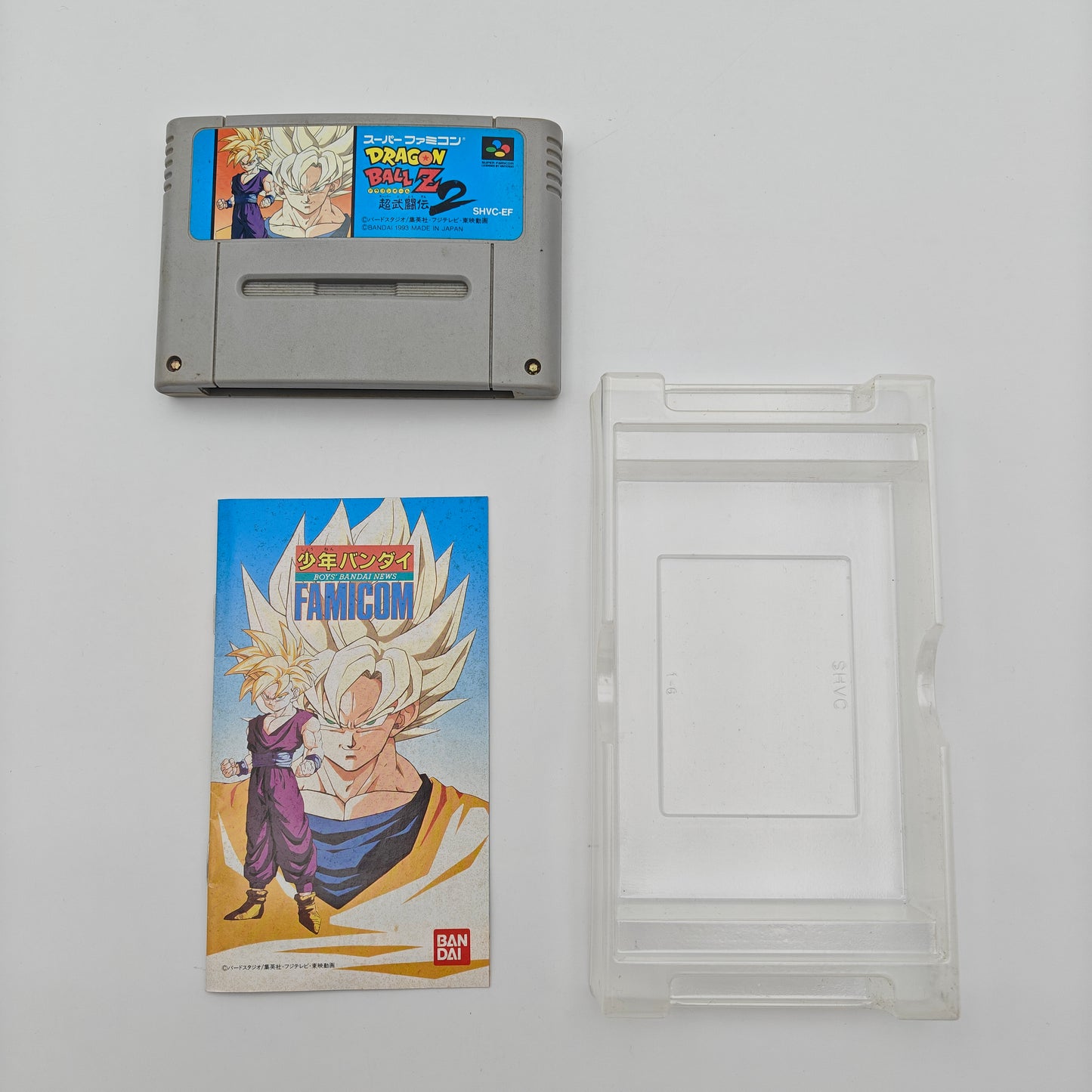 Dragon Ball Z - Super Butoden 2 - Super Famicom