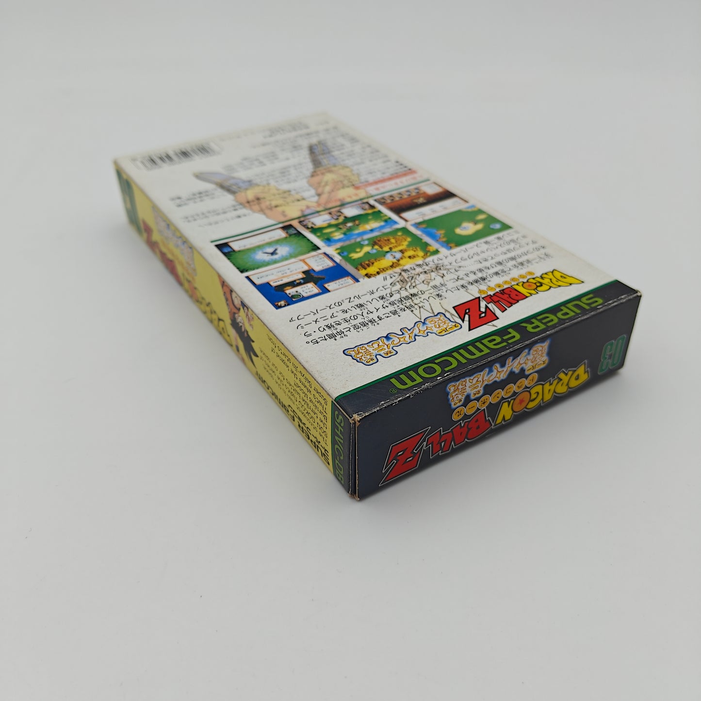 Dragon Ball Z - Super Saiya Densetsu - Super Famicom