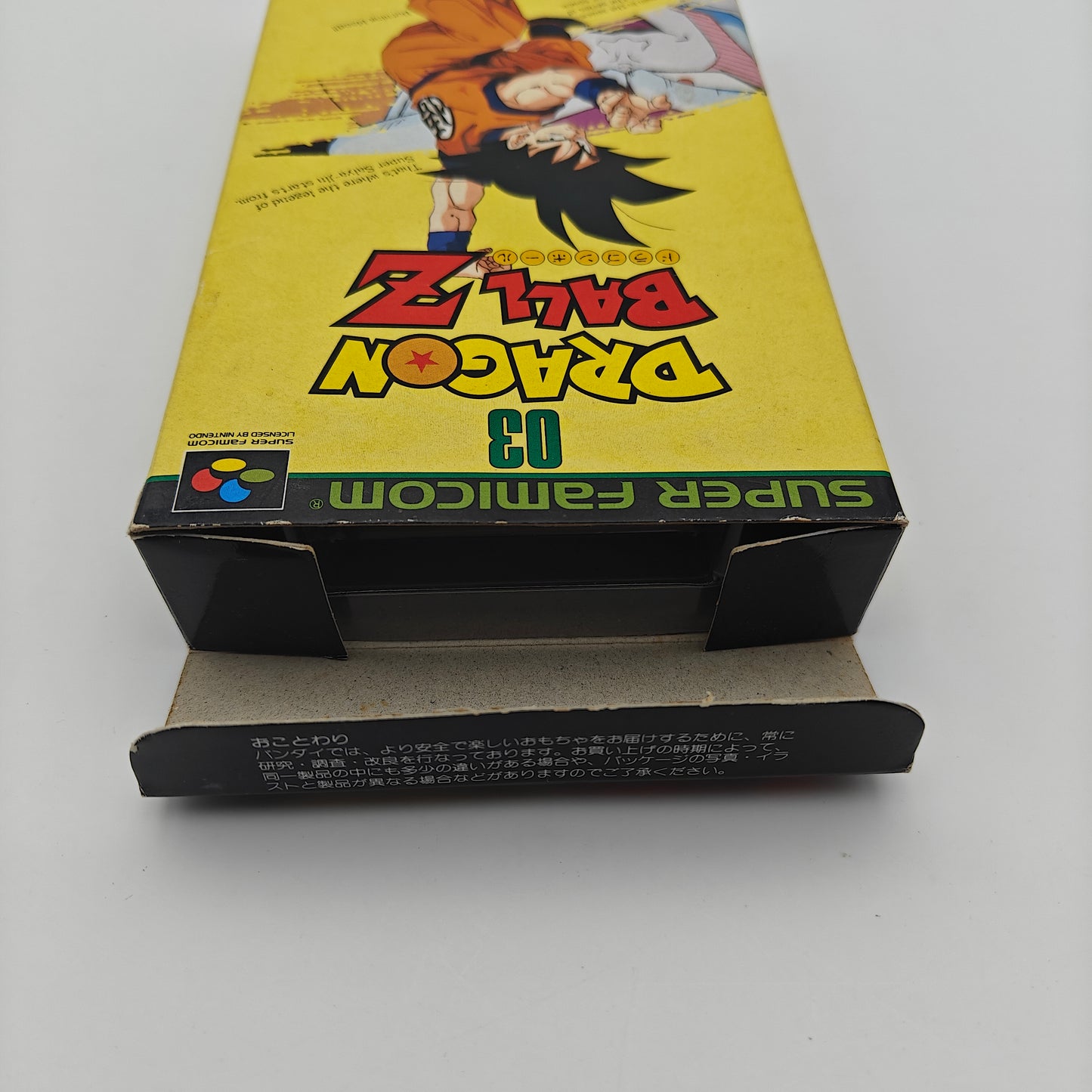 Dragon Ball Z - Super Saiya Densetsu - Super Famicom