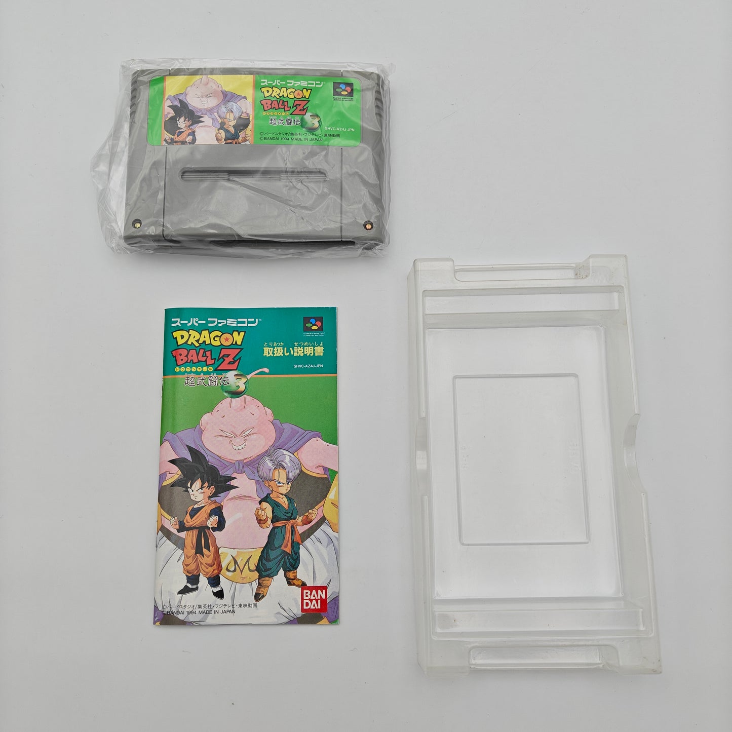 Dragon Ball Z - Super Butoden 3 - Super Famicom