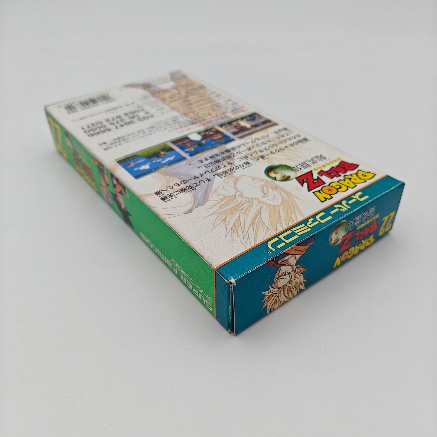 Dragon Ball Z - Super Butoden 3 - Super Famicom