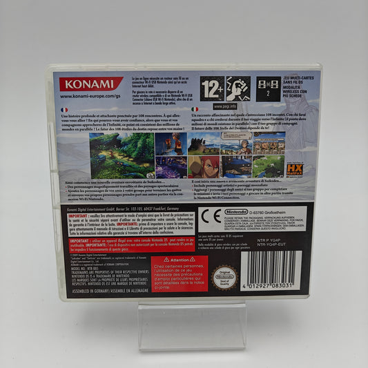 Suikoden Tierkreis - Nintendo DS