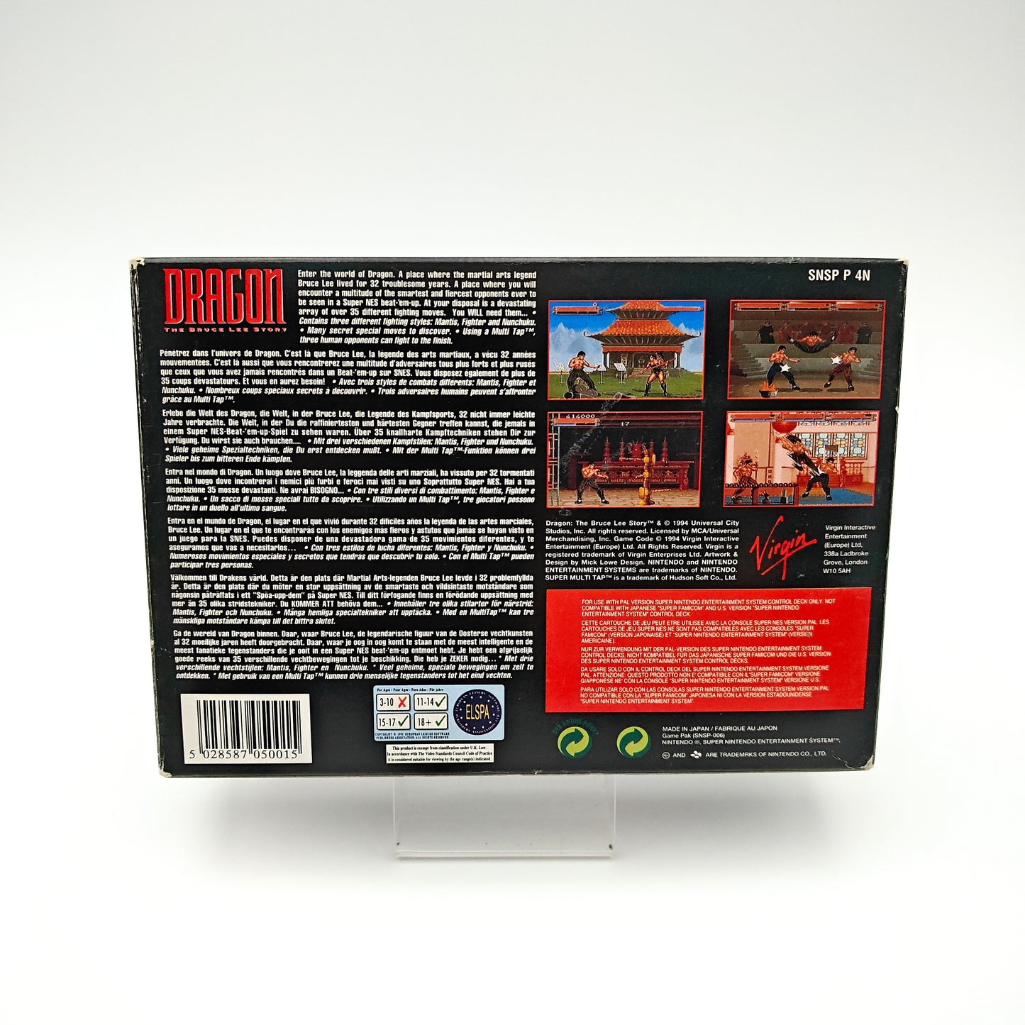 Dragon - Super Nintendo