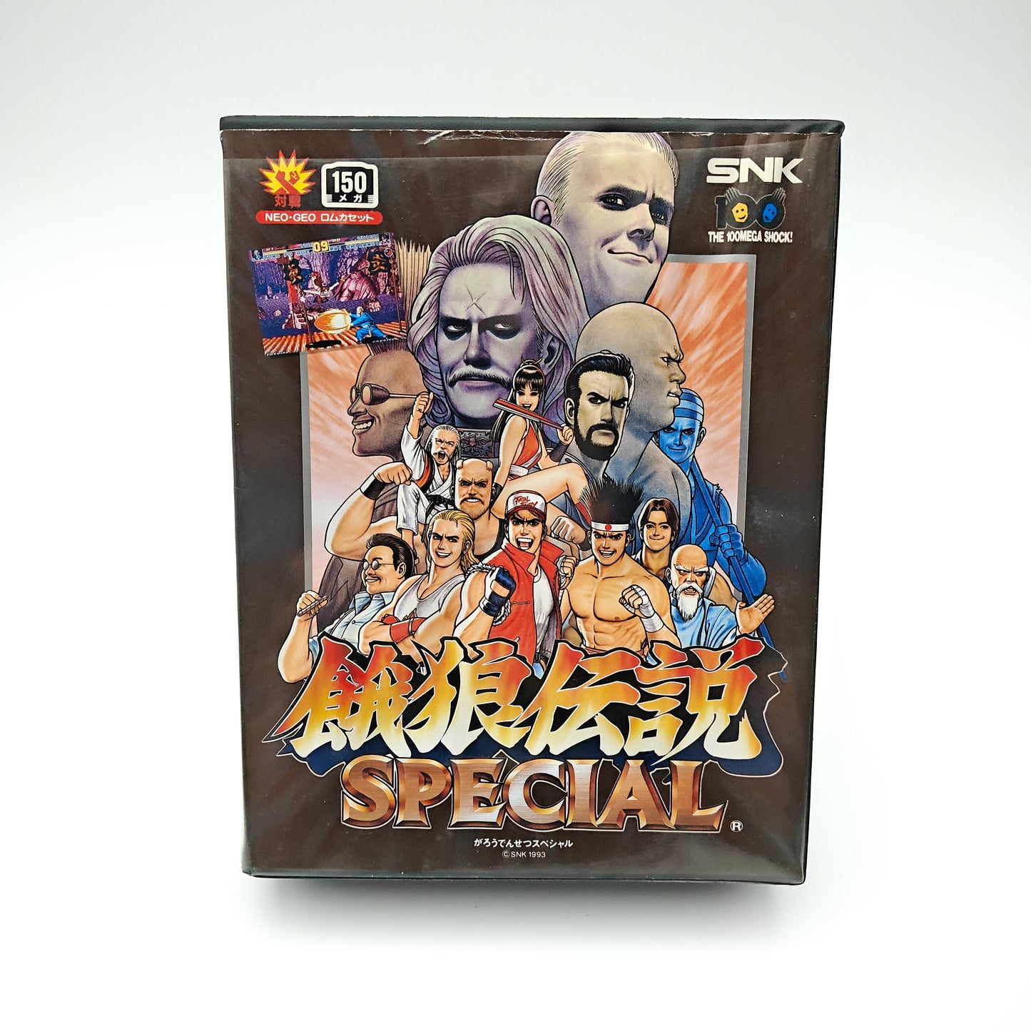 Fatal Fury Special - Neo Geo AES