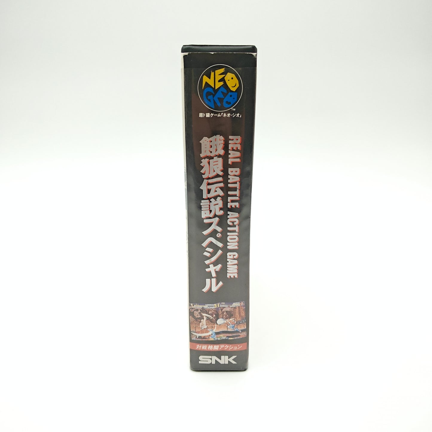 Fatal Fury Special - Neo Geo AES