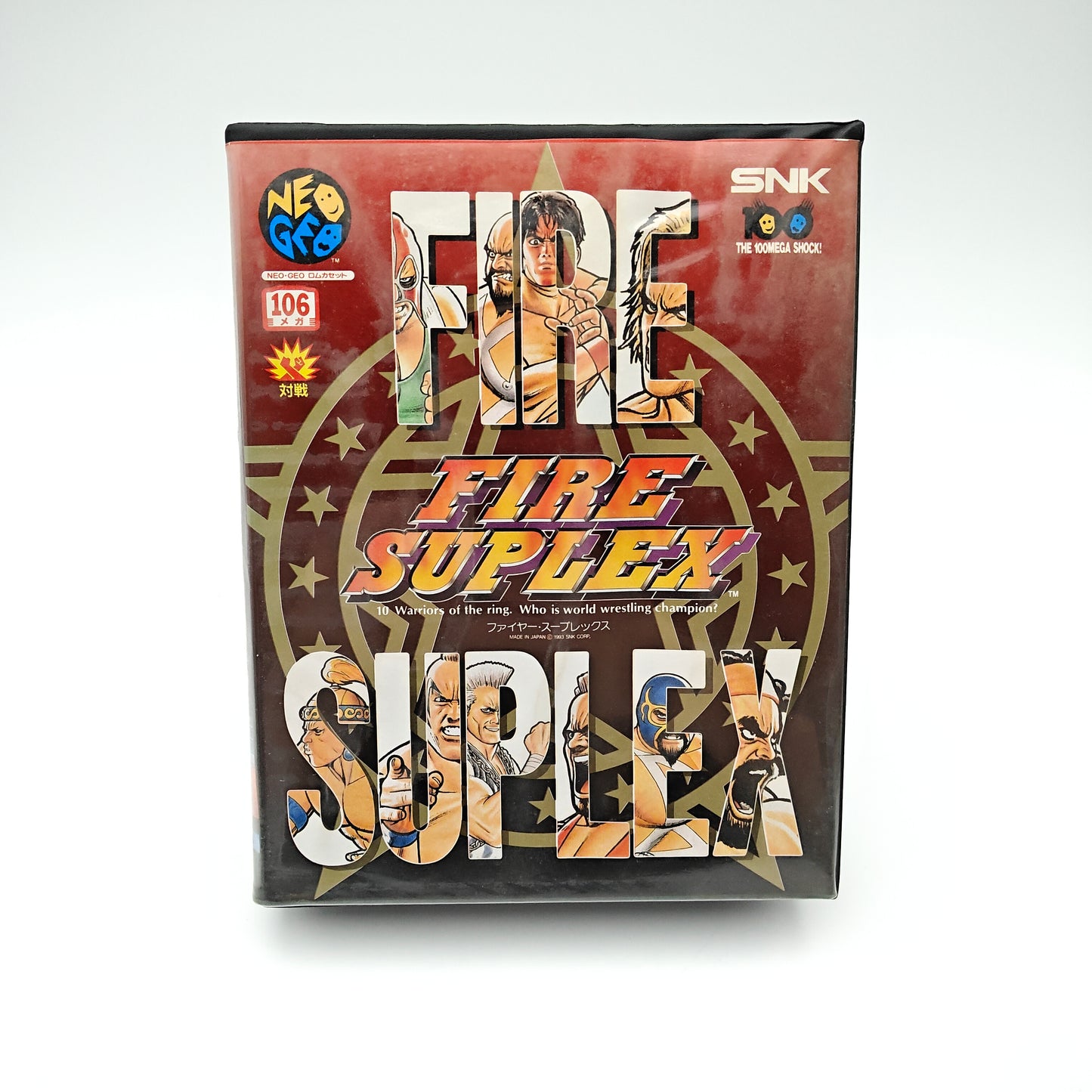 Fire Suplex - Neo Geo AES