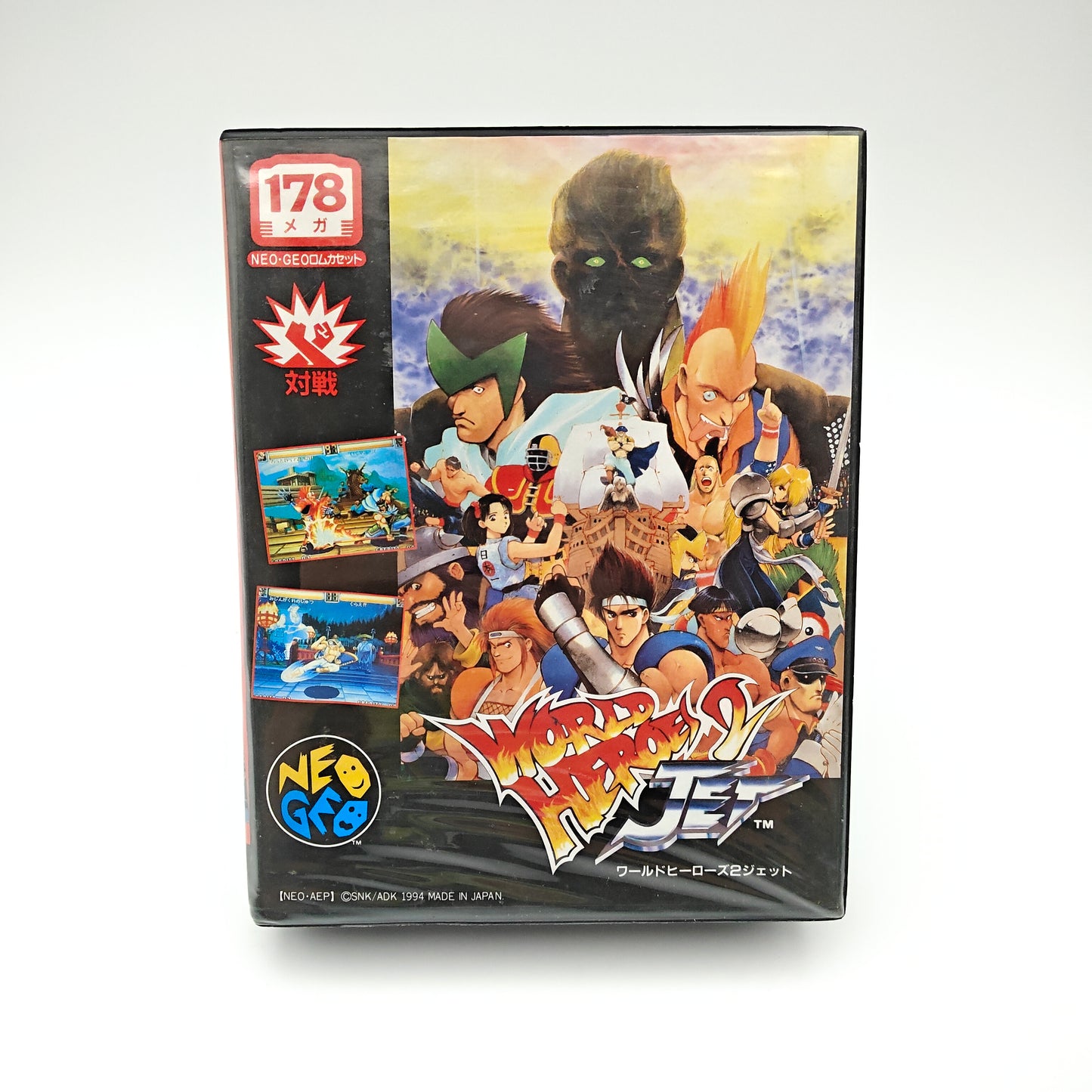 World Heroes 2 Jet - Neo Geo AES