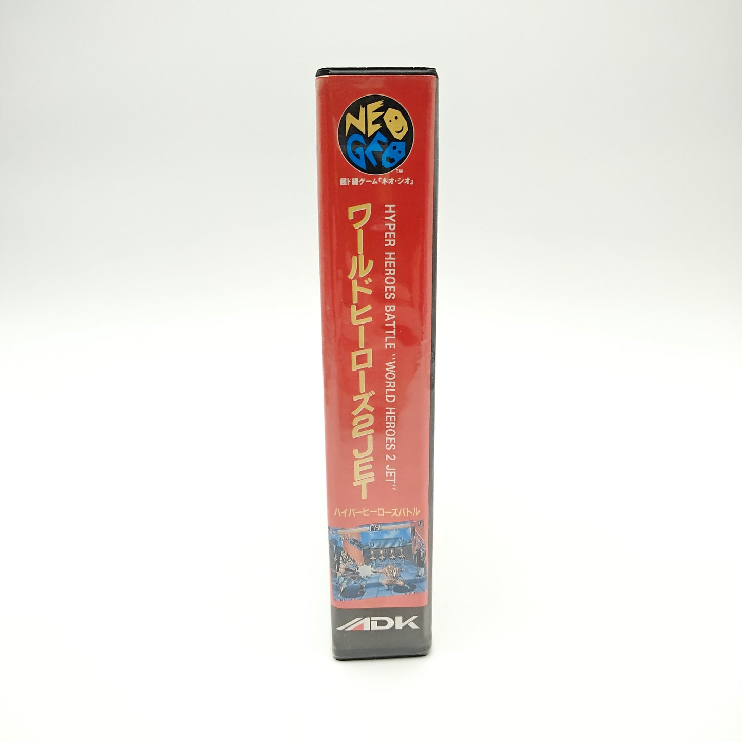 World Heroes 2 Jet - Neo Geo AES