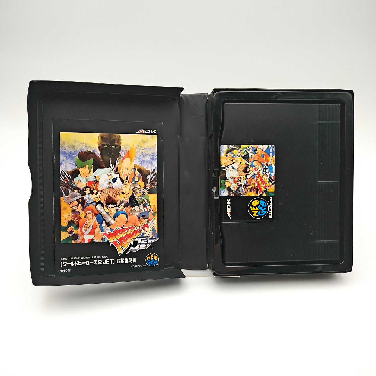 World Heroes 2 Jet - Neo Geo AES