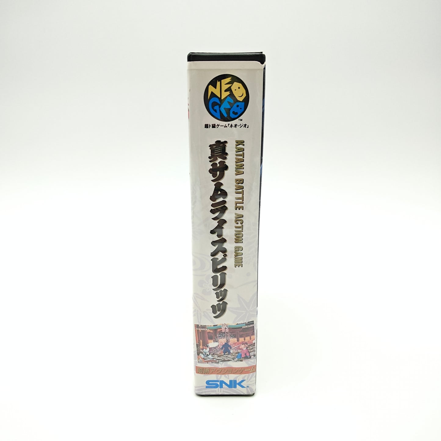 Samurai Shodown 2 - Neo Geo AES