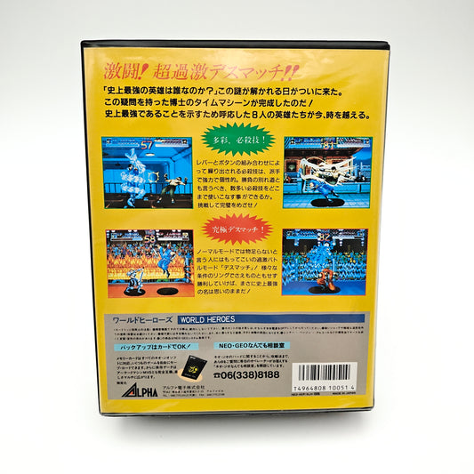 World Heroes - Neo Geo AES
