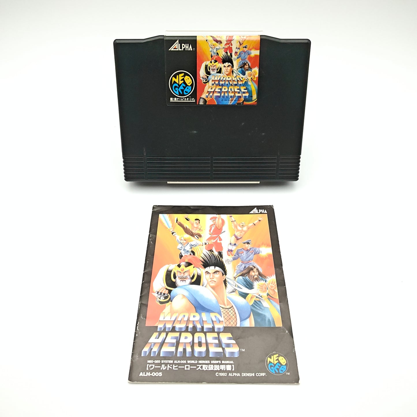 World Heroes - Neo Geo AES
