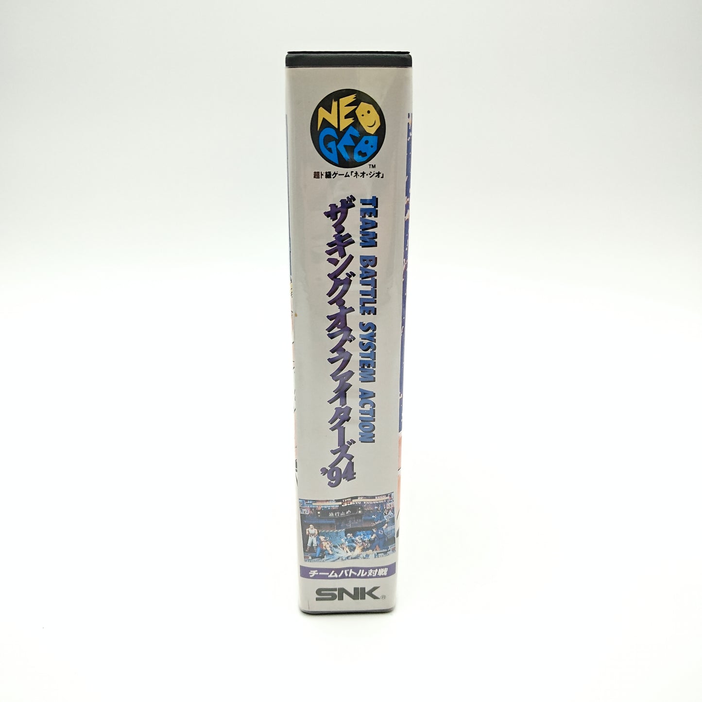 The King of Fighters 94 - Neo Geo AES