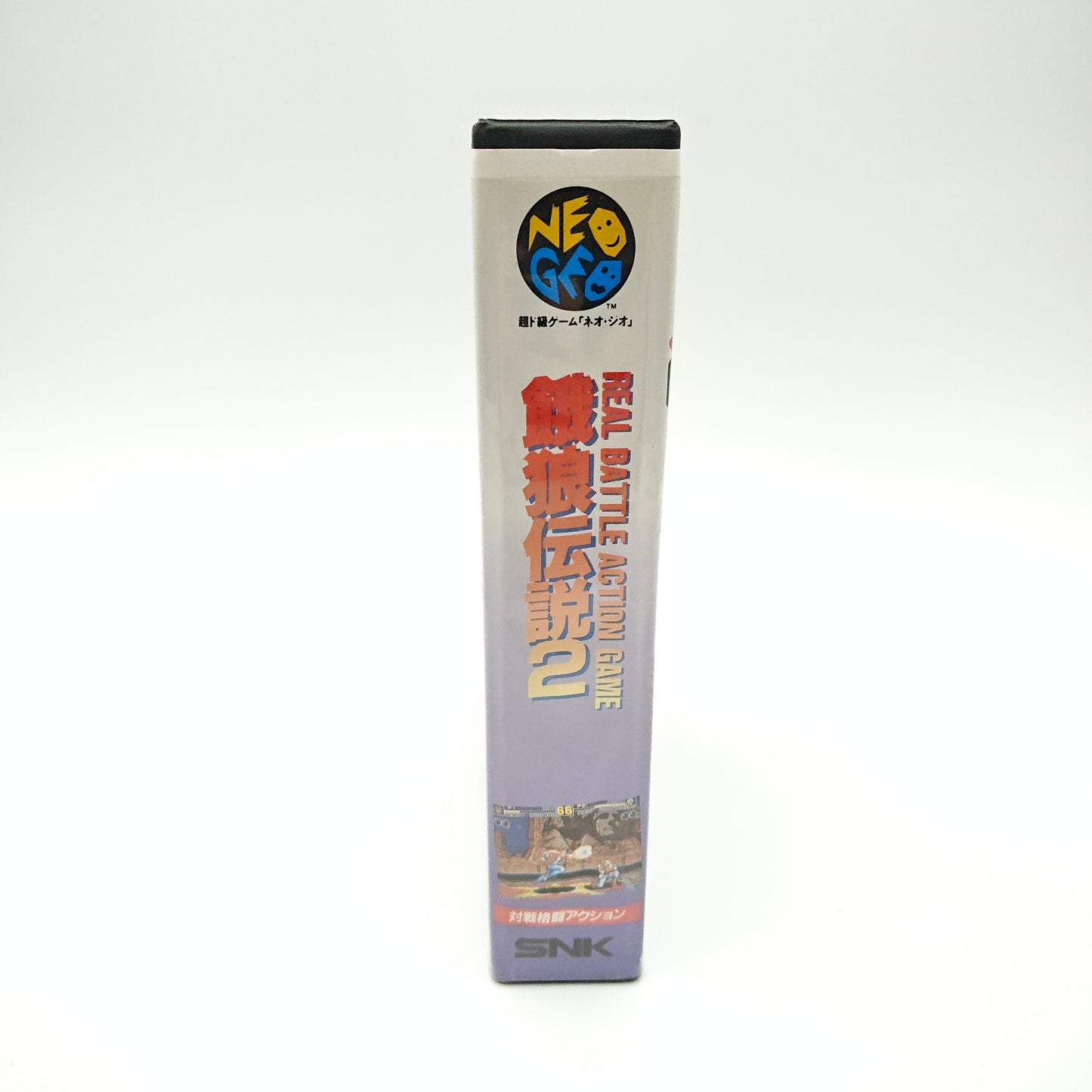 Fatal Fury 2 - Neo Geo AES