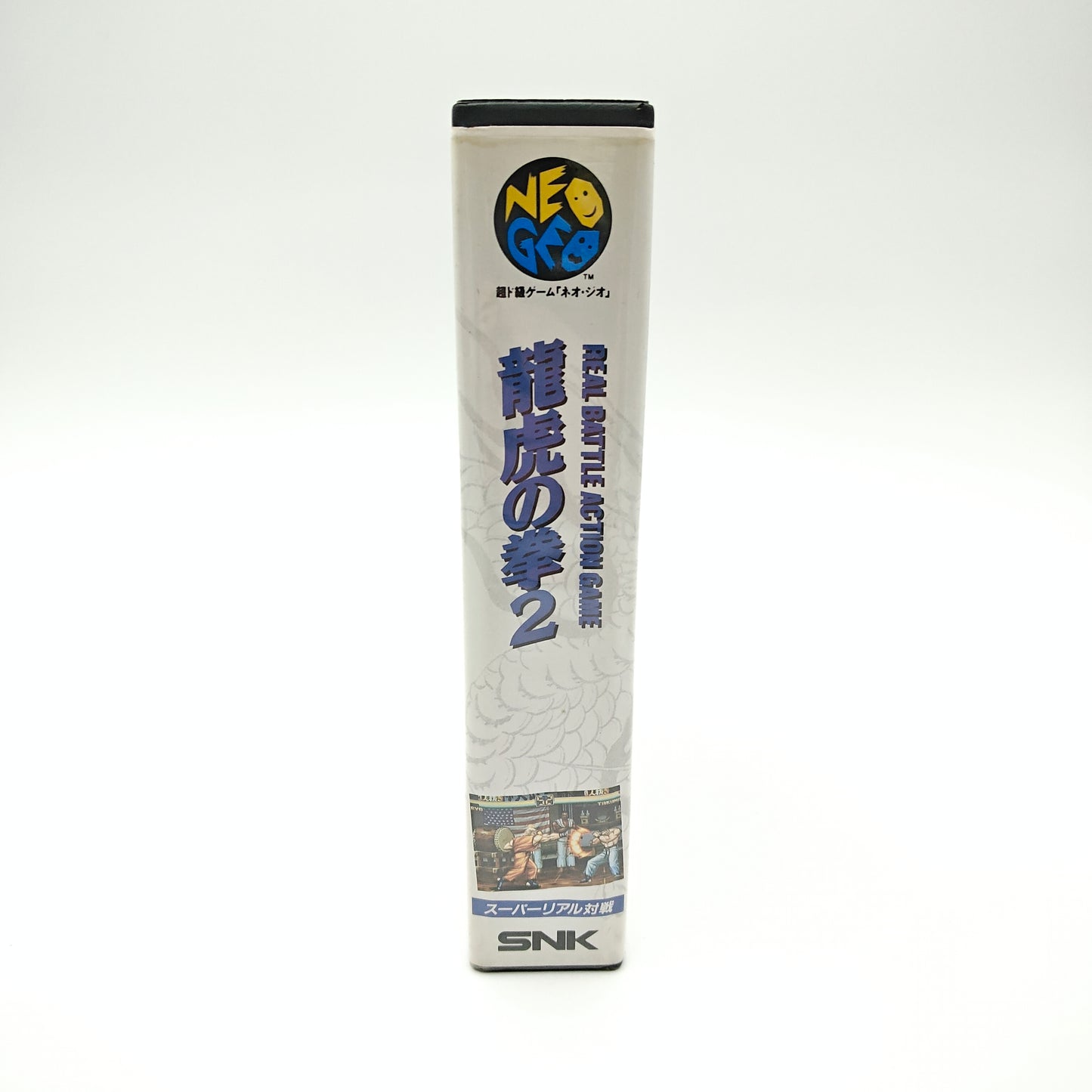 Art of Fighting 2 - Neo Geo AES