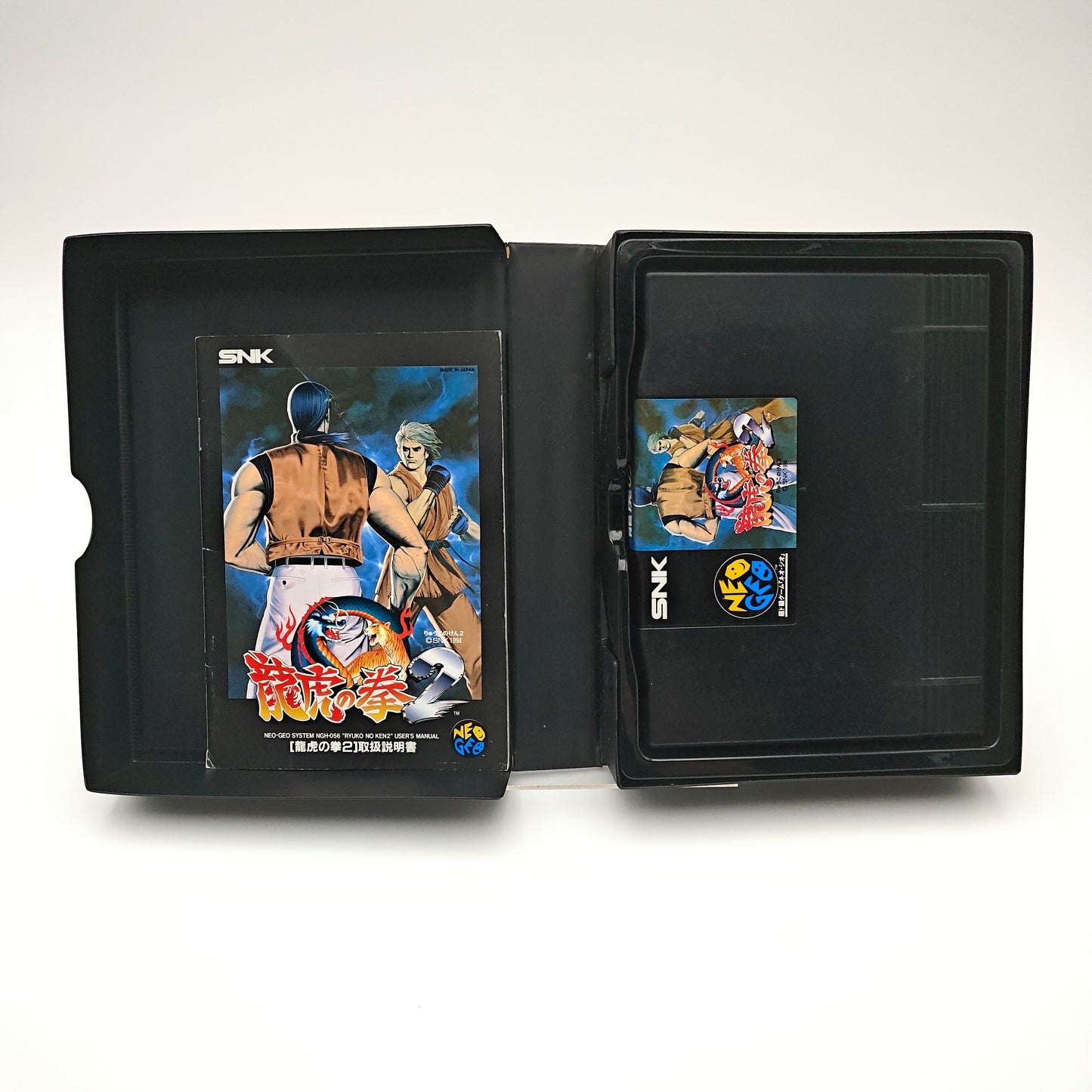 Art of Fighting 2 - Neo Geo AES