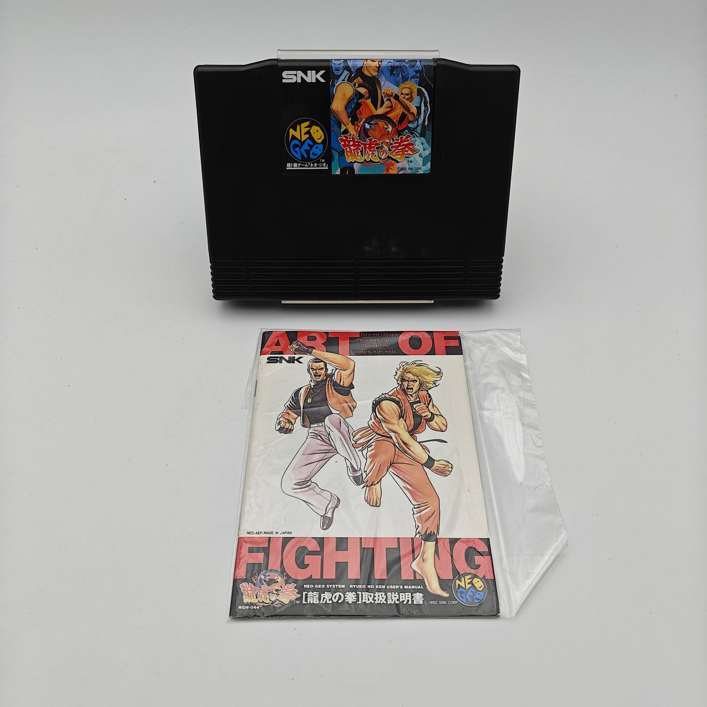 Art of Fighting - Neo Geo AES