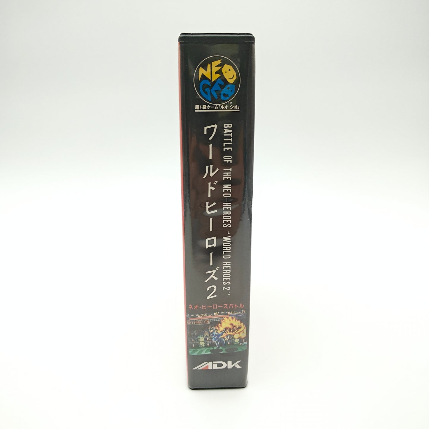 World Heroes 2 - Neo Geo AES