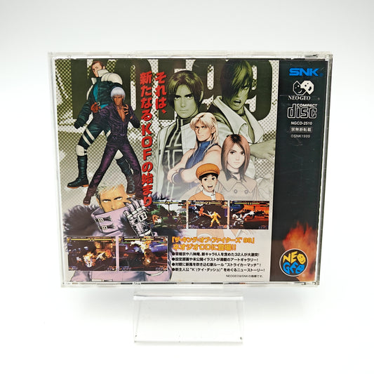 The King of Fighters 99 - Neo Geo CD