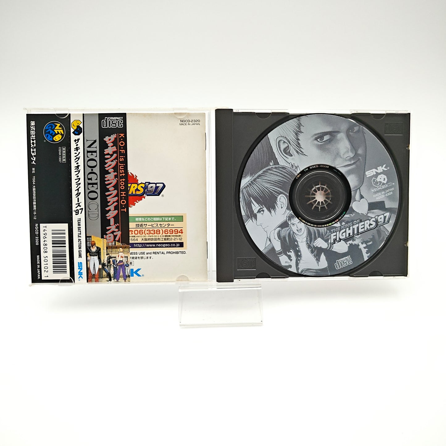 The King of Fighters 97 - Neo Geo CD