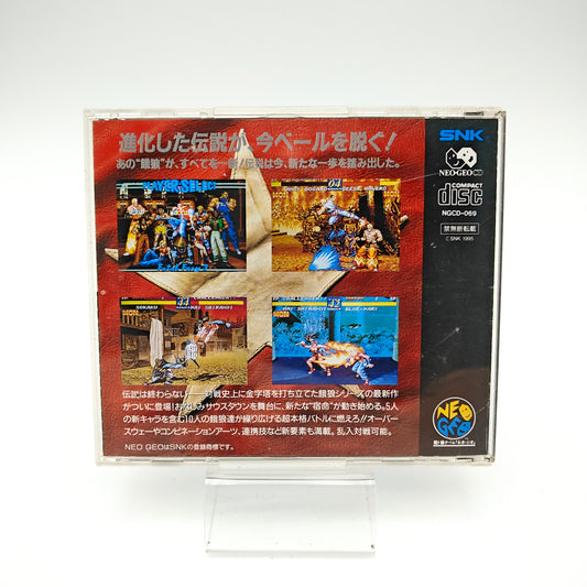 Fatal Fury 3 - Neo Geo CD