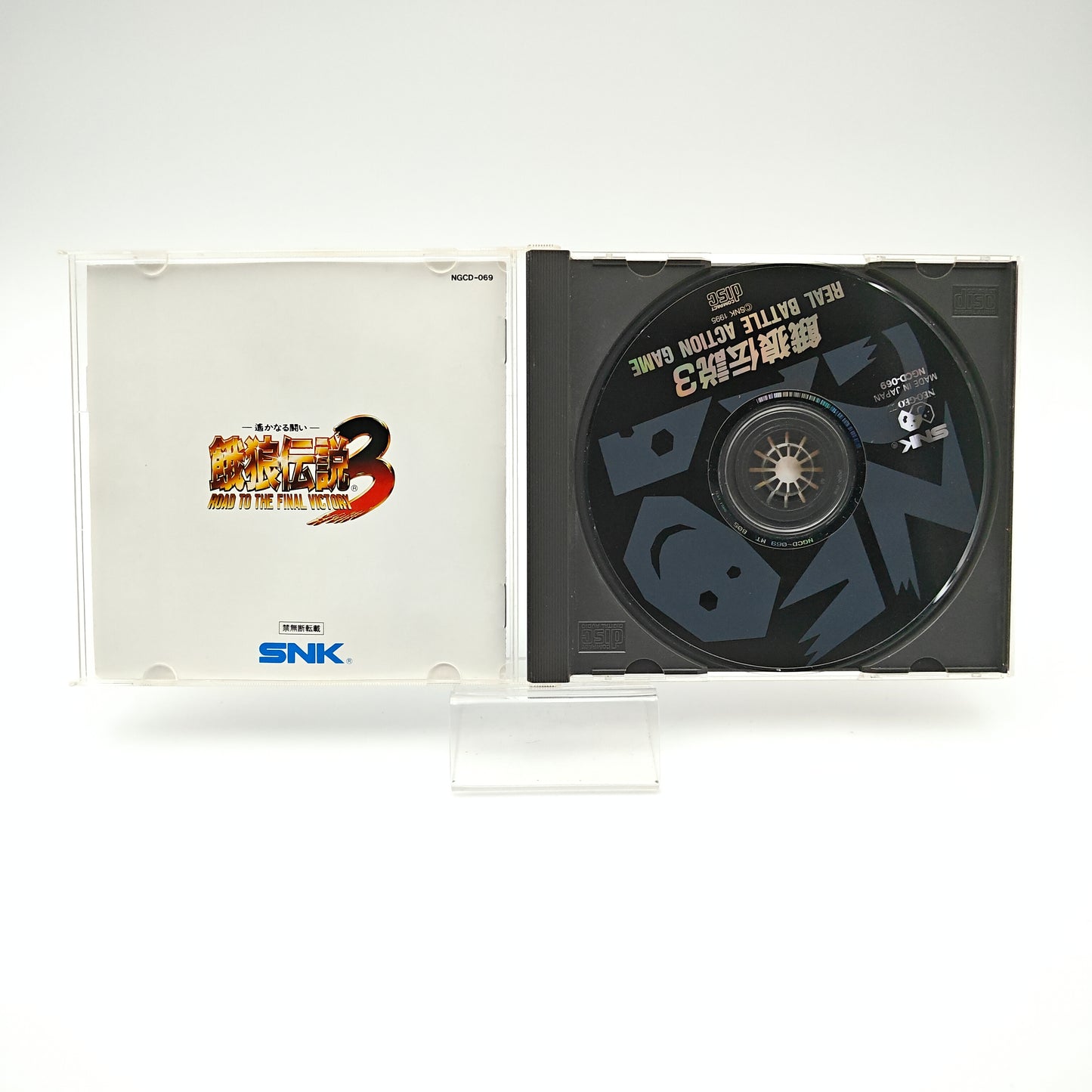 Fatal Fury 3 - Neo Geo CD
