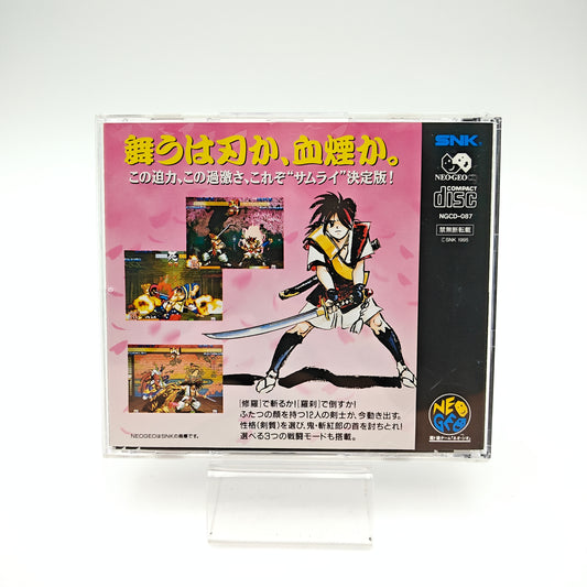 Samurai Shodown 3 - Neo Geo CD