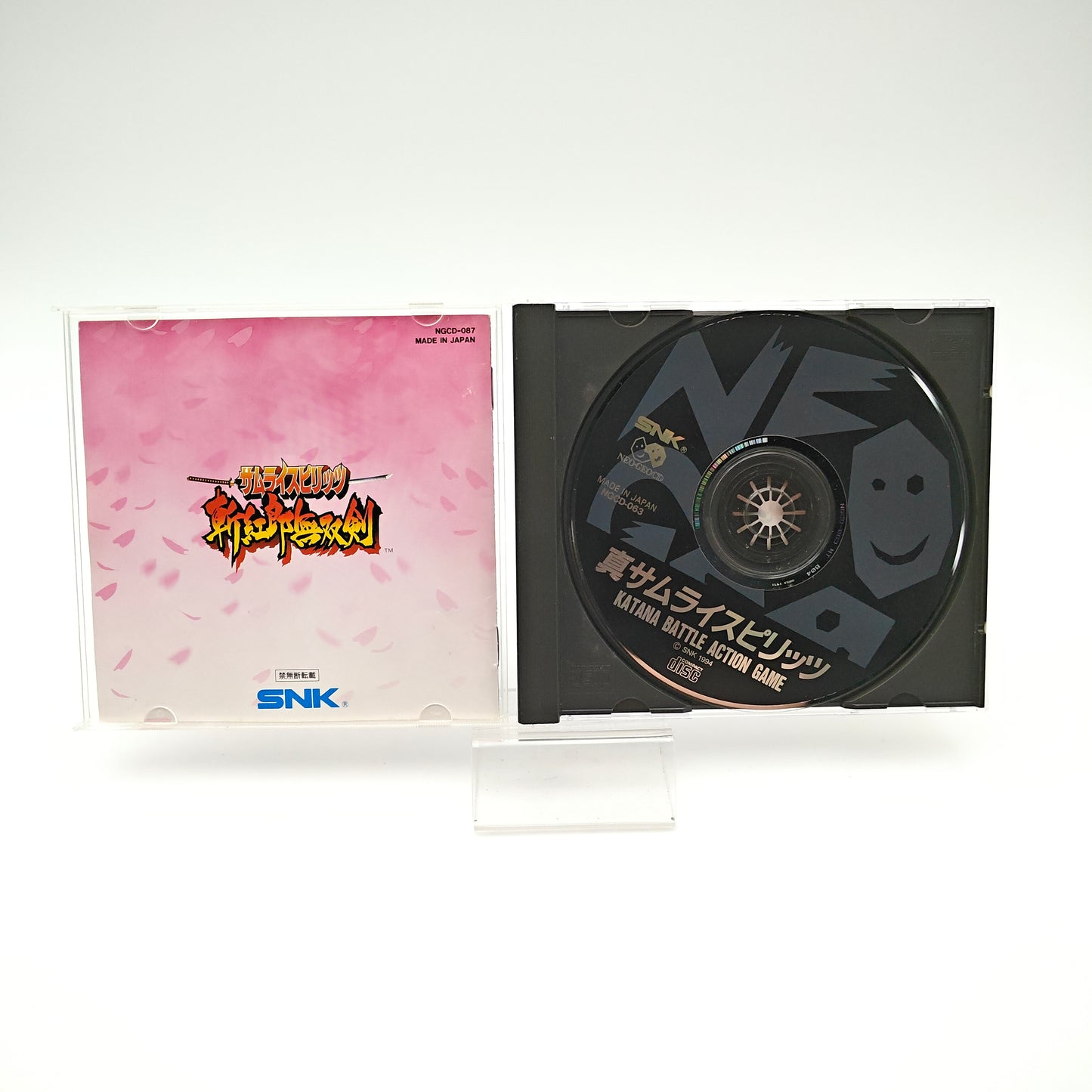 Samurai Shodown 3 - Neo Geo CD