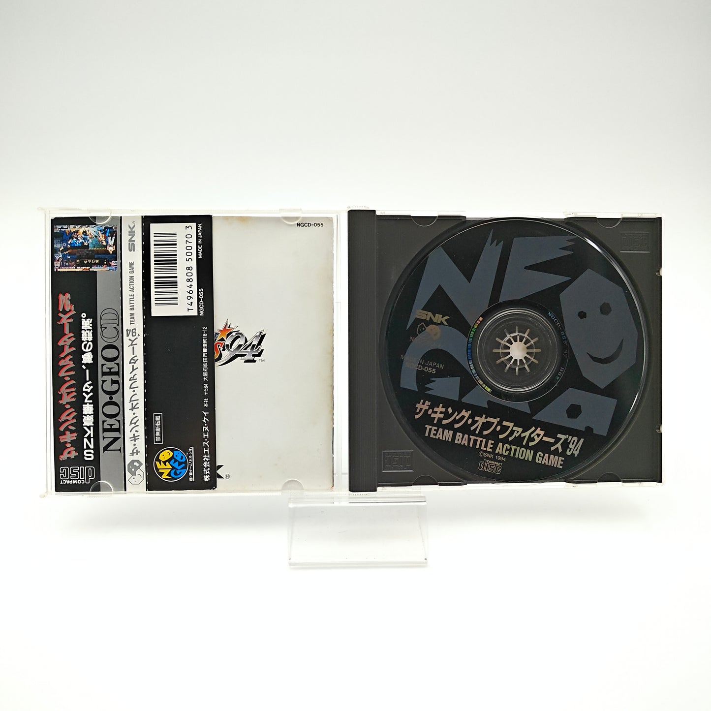 The King of Fighters 94 - Neo Geo CD